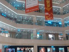 光启城内-光启城时尚购物中心