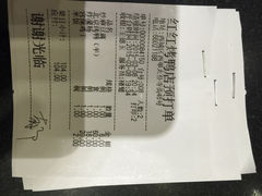 iphone_upload_pic-红红烤鸭店(西单店)
