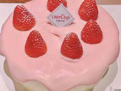 -可丽可丽·生日蛋糕·下午茶(厦门鹭港店)