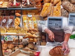 -bItBakery(岭南站店)