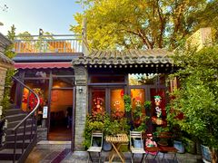 -四喜小胖·北京涮肉(五道营店)