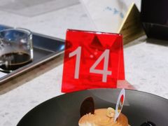 -游心咖啡(青山红坊店)