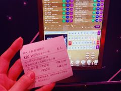 -纯K(打浦桥店)