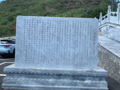 -定都峰