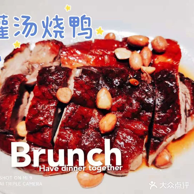 美好记忆的茶港