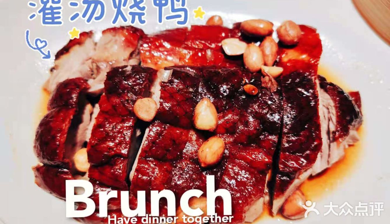 美好记忆的茶港