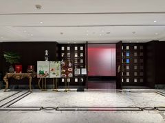 -Yan Ting 宴庭中餐厅(上海静安瑞吉酒店)
