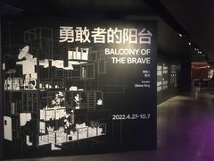 -现代汽车文化中心 Hyundai Motorstudio Beijing