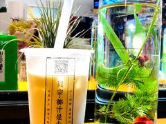 -眞宗·椰汁是大王(小娄巷店)