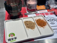 -嫩羊羊·延边烤串·朝鲜族美食(张家港美食街店)