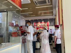 -胃口福·饺子云吞(怡园东店)