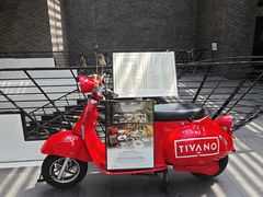 -Tivano意大利餐厅(成都居舍酒店)