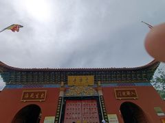 -长虫山生态公园风景林