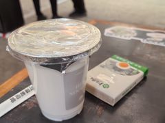 -和府捞面(天河领展广场店)