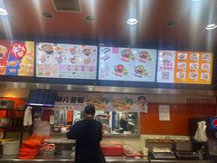 -吉野家(黑牛城道店)
