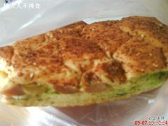 吉布拉塔肠-85度C(上海广元店)