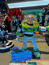 -Hamleys哈姆雷斯(东方福来德店)