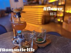 -Hi City·城市之巅