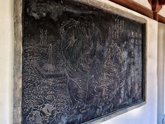 -西安青龙寺遗址景区