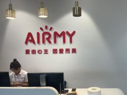 点击看大图 -爱儿美儿童摄影亲子馆(五路居店)