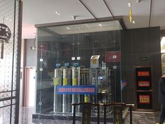 -食味楼(枫林湾店)
