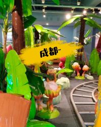 -贝乐鸥主题乐园(锦城万达广场店)