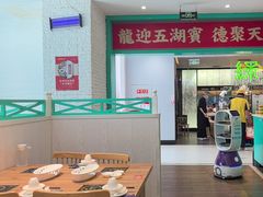 -龙聚德北京烤鸭(沙坪坝华宇A馆店)