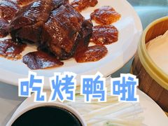 -廊亦舫Lang Yi Fang Restaurant(金桥店)