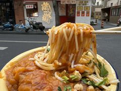 -池嬢拌粉(上海首店)