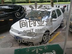 -宫七SPA·高端Massage(浦东大道店)