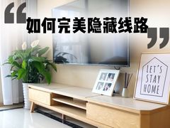 -新时代家居生活广场(古墩店)