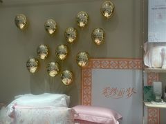 -罗莱超柔床品(悠方购物中心店)