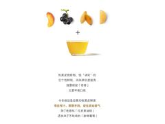 -喜茶(广州保利中环店)