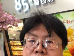 -乐汇城