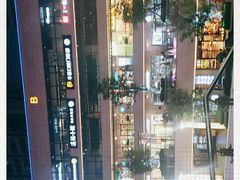 -浦江城市生活广场(江月路店)