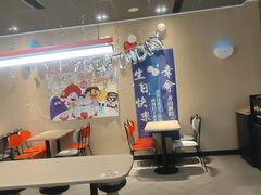 -麦当劳(华贸天地店)