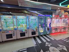 -Play1家庭娱乐中心(包河大玩家店)