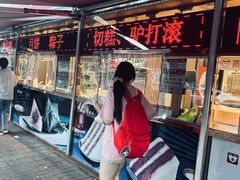 -中栗华栗子(鞍山道店)