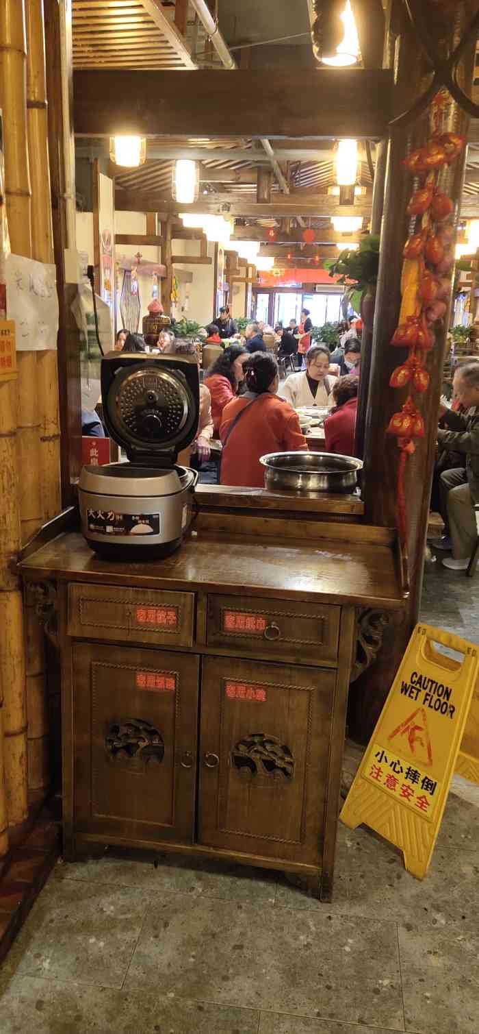 蓉香人民食堂图片