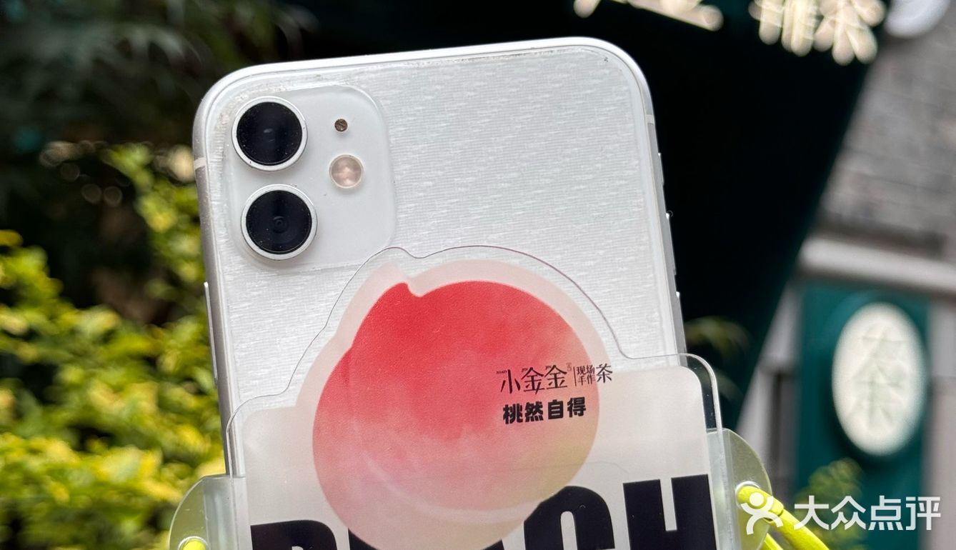 水蜜桃味的夏天！小金金新品来袭！