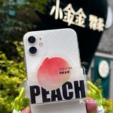 水蜜桃味的夏天！小金金新品来袭！