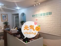 -倾城宝贝儿童摄影(广州天河店)