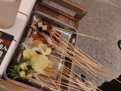 -郑红玉现卤串串(太古里店)