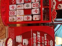 -红林大酒店RFcafe自助餐厅