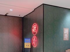 -潮界(凯德晶萃店)