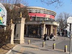 -莫斯科餐厅面包坊(北展店)