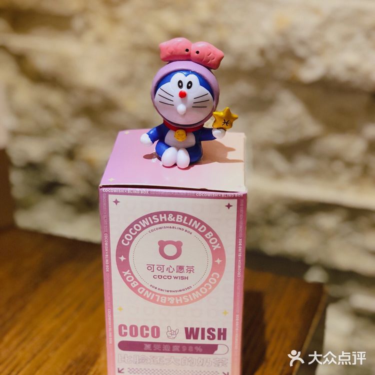 果果探店|可可心愿茶