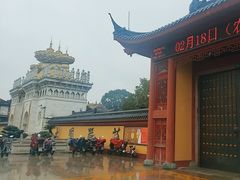 -上海东林寺(金山区)