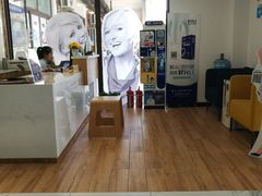 -永信齿科·永典口腔门诊部(浦东店)