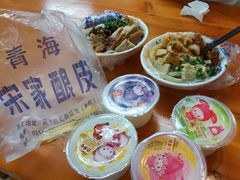 青海老酸奶-青海宋家酿皮(汇翠花园店)